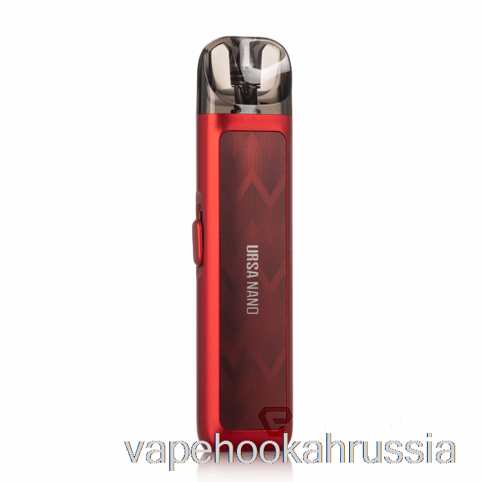 Vape Russia Lost Vape Ursa Nano Pod комплект волна красный
